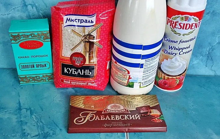 Рисовая каша в шоколаде: шаг 1