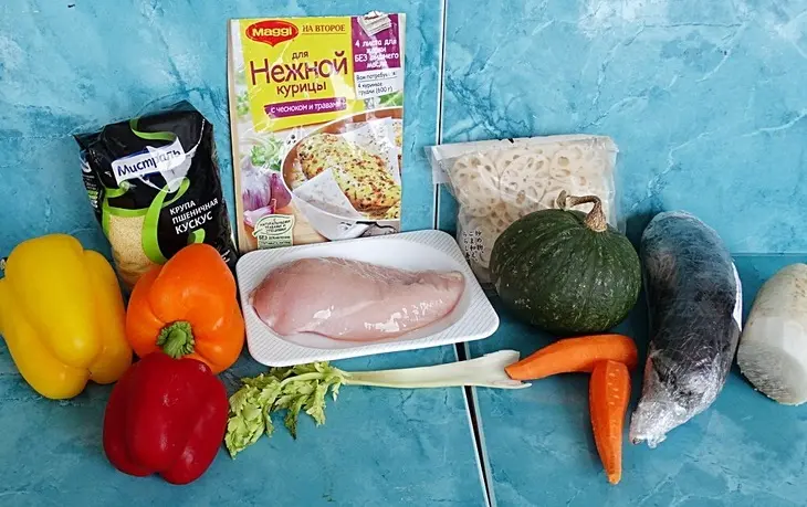 Нежная курочка с кускусом и овощами гриль.: шаг 1