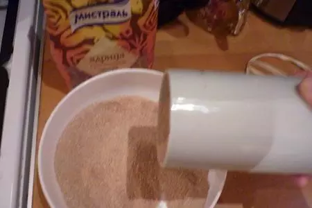 Гречневый хлеб на яблочном соке(для хп): шаг 1