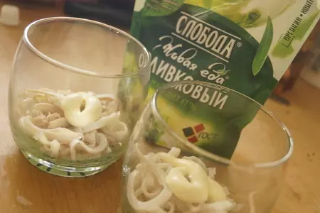 Салат "мой адмирал": шаг 6