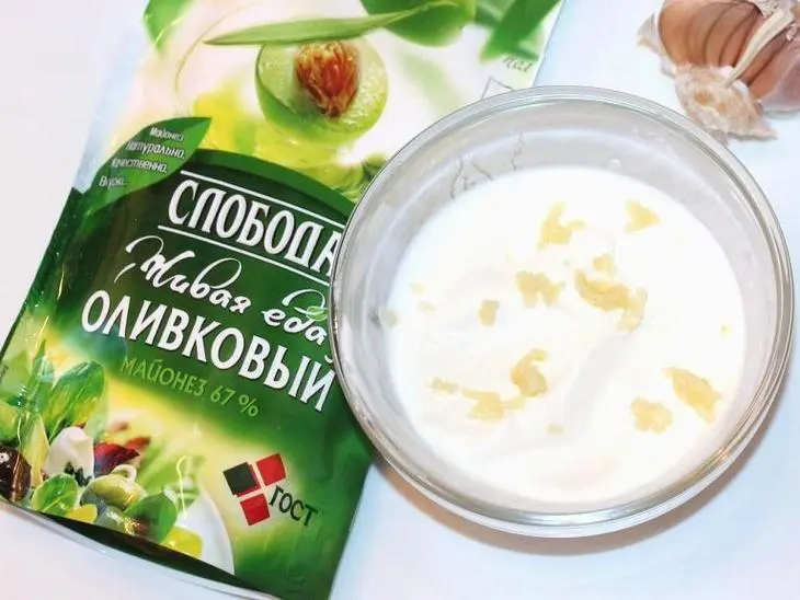 Селедочка под морковной шубкой: шаг 3