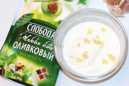 Селедочка под морковной шубкой: шаг 3