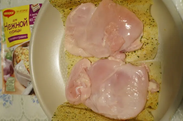 Куриное филе с пряным пюре из запеченой хурмы с чесноком: шаг 7