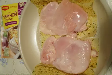 Куриное филе с пряным пюре из запеченой хурмы с чесноком: шаг 7