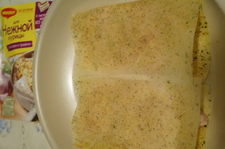 Куриное филе с пряным пюре из запеченой хурмы с чесноком: шаг 8