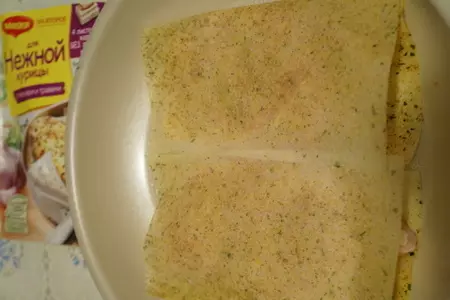 Куриное филе с пряным пюре из запеченой хурмы с чесноком: шаг 8