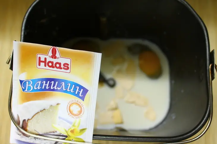 Синнабон -  булочки с корицей: шаг 2