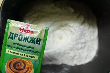 Синнабон -  булочки с корицей: шаг 4