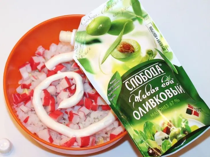 Салат "овечка" c пекинской капустой: шаг 4