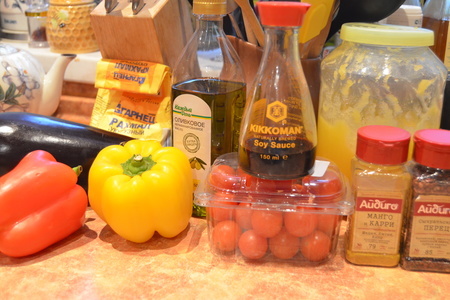 Острый салат из овощей-гриль и томатов черри: шаг 1
