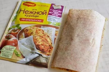 Куриное филе с теплым салатом из капусты.: шаг 5