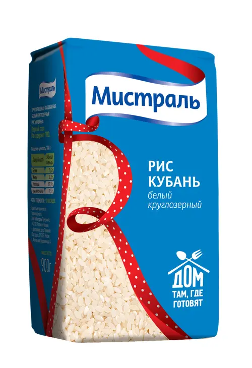 Омрайс: шаг 1