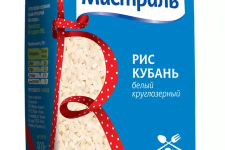 Омрайс: шаг 1