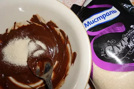 Мини-профитроли с шоколадным кремом: шаг 6