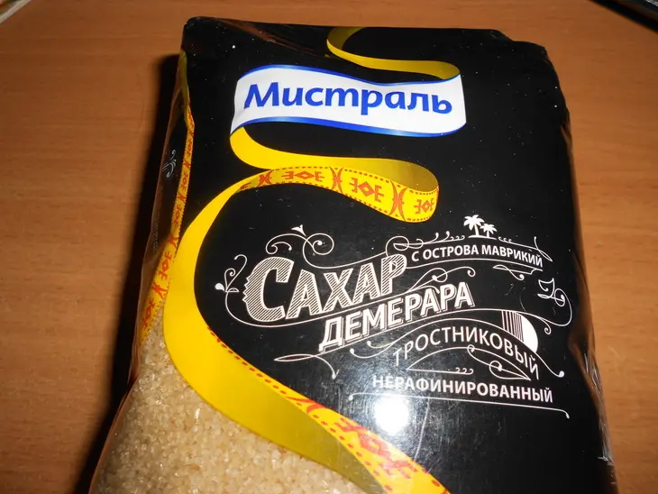 Шоколадно-медовые пряники: шаг 1
