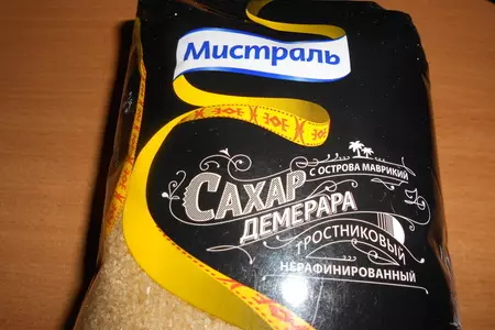 Шоколадно-медовые пряники: шаг 1