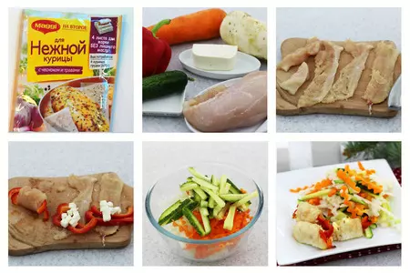 Куриные рулетики с болгарским перцем и фетой: шаг 1