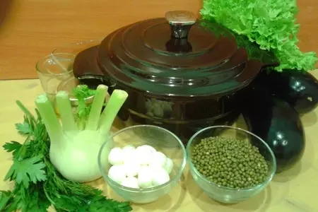 Закуска из баклажана и маша с маринованным фенхелем и моцареллой: шаг 1