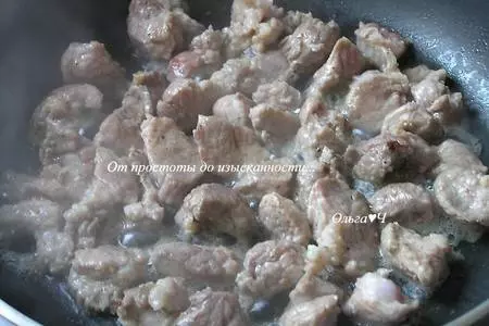 Кассероль со свининой, овощами и коричневым рисом: шаг 1