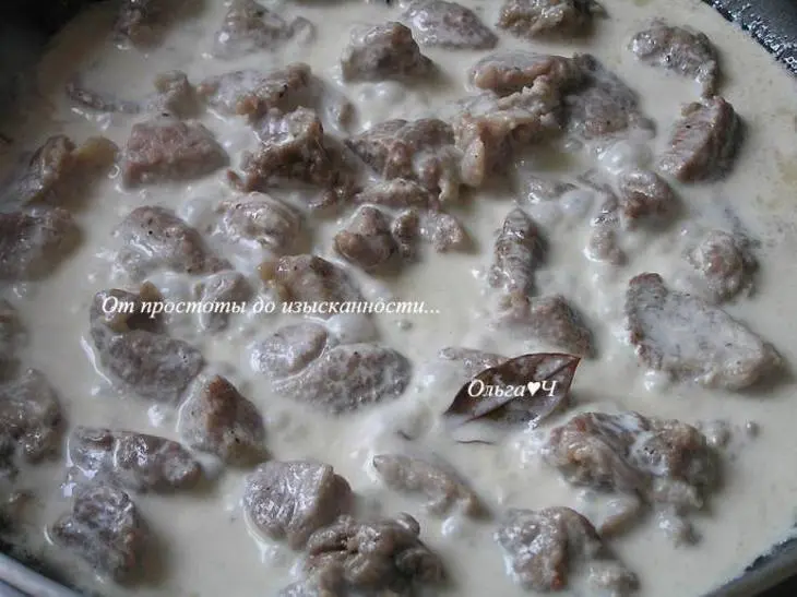 Кассероль со свининой, овощами и коричневым рисом: шаг 2