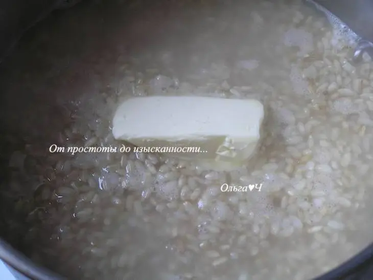 Кассероль со свининой, овощами и коричневым рисом: шаг 3