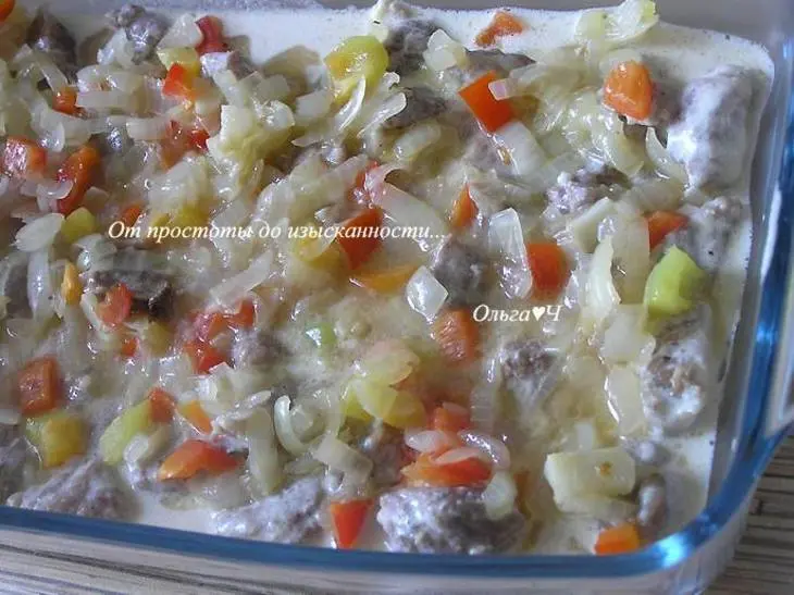 Кассероль со свининой, овощами и коричневым рисом: шаг 5