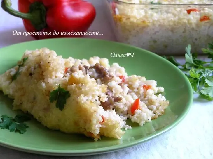 Кассероль со свининой, овощами и коричневым рисом: шаг 9