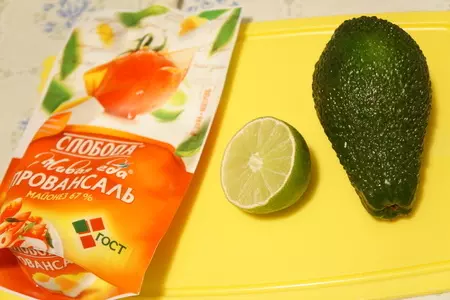 Две закуски в романтическом стиле: шаг 1