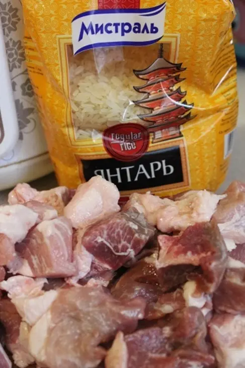 Рис со свининой в мультиварке: шаг 2