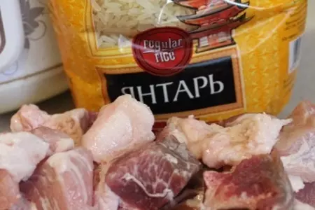 Рис со свининой в мультиварке: шаг 2