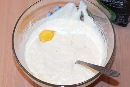 Мандариновые кексы на скорую руку: шаг 2