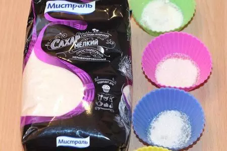 Мандариновые кексы на скорую руку: шаг 4
