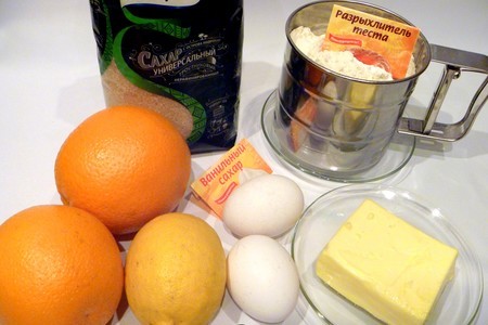 Цитрусовый кекс с апельсиновой помадкой: шаг 1