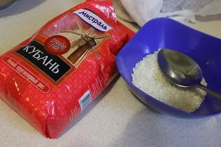 Сливочный суп с форелью и рисом: шаг 3