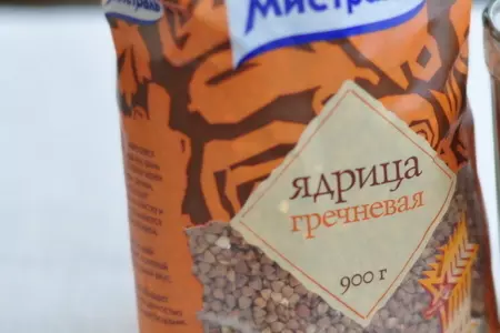 Пирожки с гречкой, беконом и яйцом: шаг 1