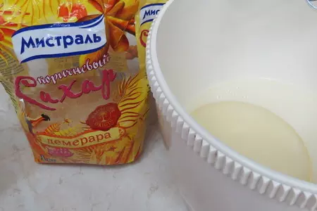 Постный торт «праздничный»: шаг 1