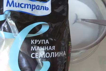 Постный торт «праздничный»: шаг 5