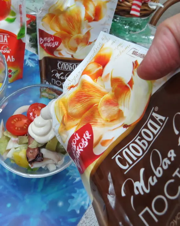 Салат «для двоих»: шаг 5