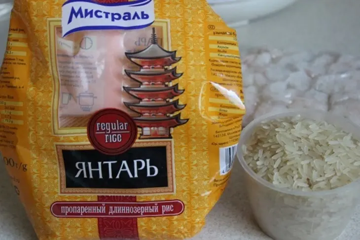 Рис с овощами и креветками (в мультиварке): шаг 3