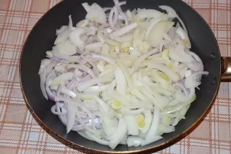 Луковый киш: шаг 3