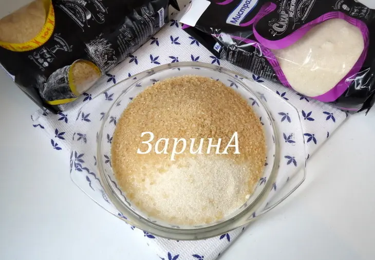 Праздничный тыквенно – облепиховый кекс: шаг 4