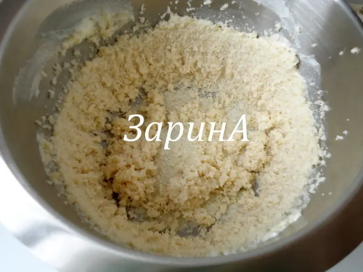 Праздничный тыквенно – облепиховый кекс: шаг 5