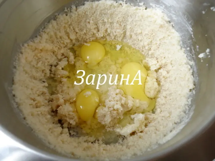 Праздничный тыквенно – облепиховый кекс: шаг 6