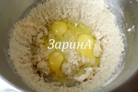 Праздничный тыквенно – облепиховый кекс: шаг 6