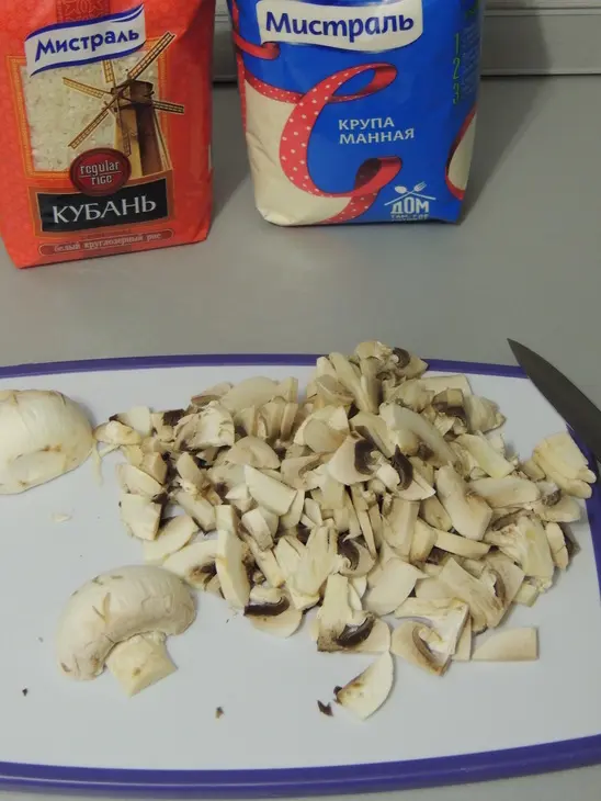 Мясной рулет с рисом и грибами.: шаг 3