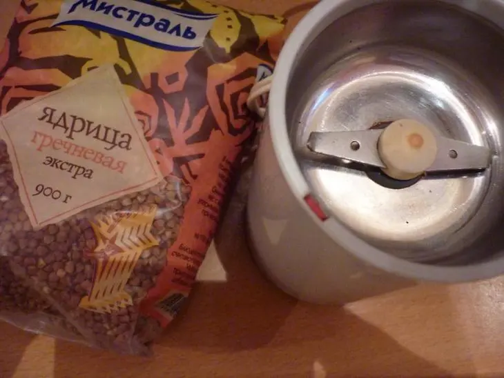 Гречневые блинчики с припёком: шаг 1