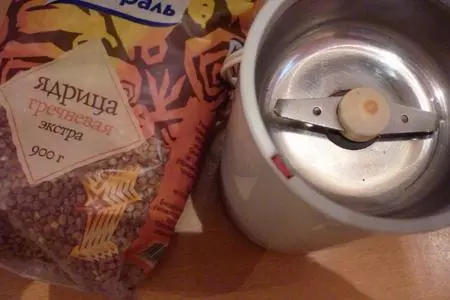 Гречневые блинчики с припёком: шаг 1