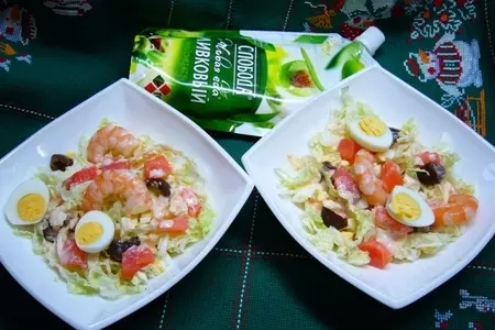Салат с соусом из красной рыбы: шаг 6