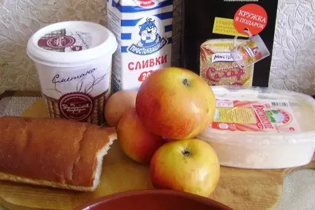Ленивая шарлотка. с добрым утром, кулинары!!!!: шаг 1