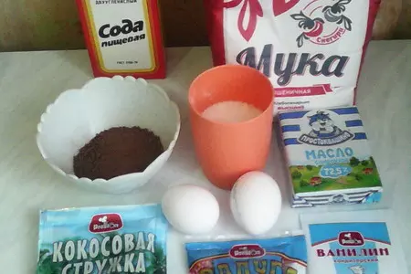 Новогодние вкусняшки: шаг 1